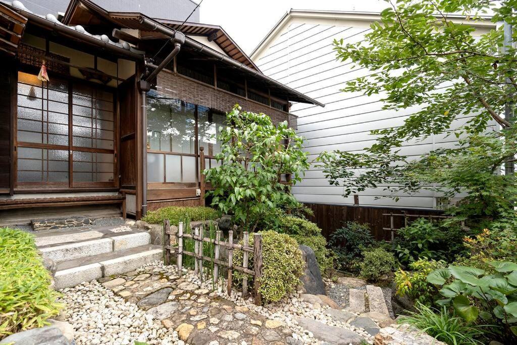 Hébergement de vacances Rakumankan Kyoto