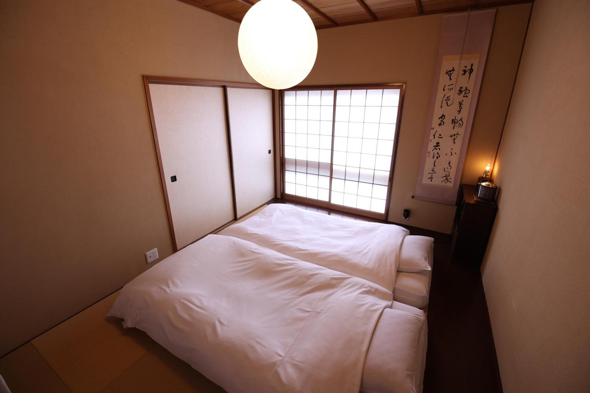 Rakumankan Hébergement de vacances *